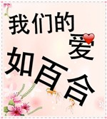 ���ǵİ���ٺ�