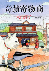 �漣������