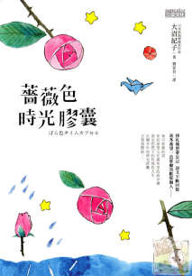 Ǿޱɫʱ�⽺��