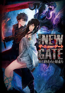 THE��NEW��GATE