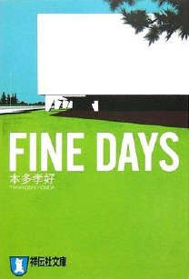 Fine��Days����������