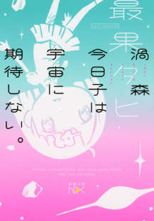 ��ɭ�����Ӷ����治�����ڴ�