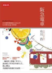 �漱�糵