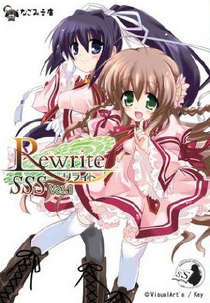 Rewrite��SSS