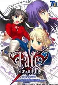 Fate��Stay��Night