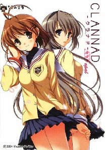CLANNAD��SSS
