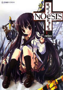 noesis��ٵļ�������