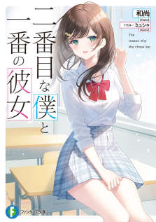 ���ŵ������һ����