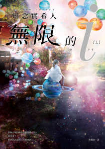 ���޵�i
