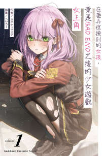 ����Ū��񵽵�Ů��������